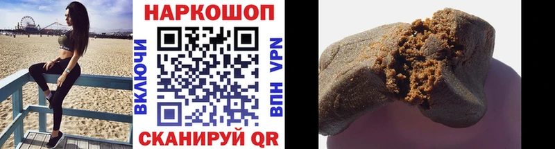Как найти закладки Семилуки КОКАИН АМФЕТАМИН Бошки Шишки hydra ТОР A PVP Гашиш