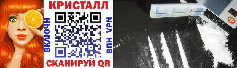 АМФ 97%  Семилуки 