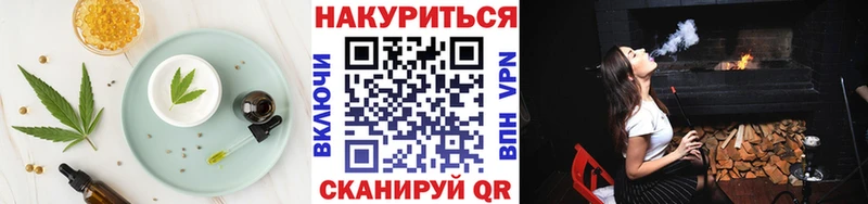 гидра ССЫЛКА  хочу наркоту  Семилуки  Еда ТГК конопля 