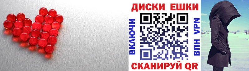 ЭКСТАЗИ louis Vuitton Семилуки