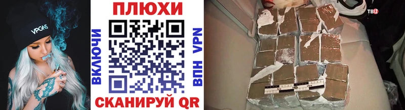 Гашиш индика сатива  наркотики  Семилуки 