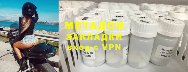 индика Балабаново