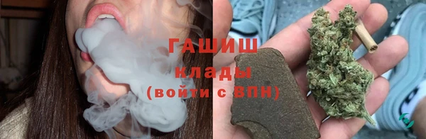 тгк Балахна