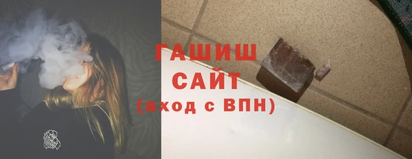 индика Балабаново
