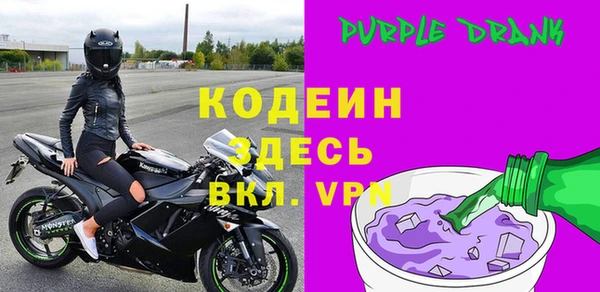 тгк Балахна