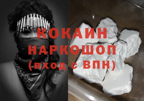 индика Балабаново