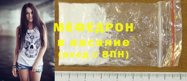 индика Балабаново
