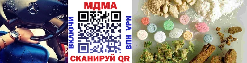 MDMA crystal  закладка  Семилуки 