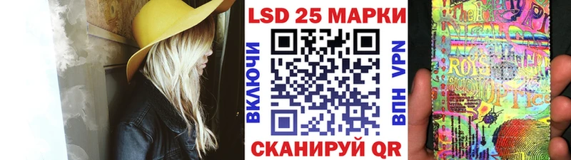 Марки NBOMe 1500мкг  сколько стоит  Семилуки 